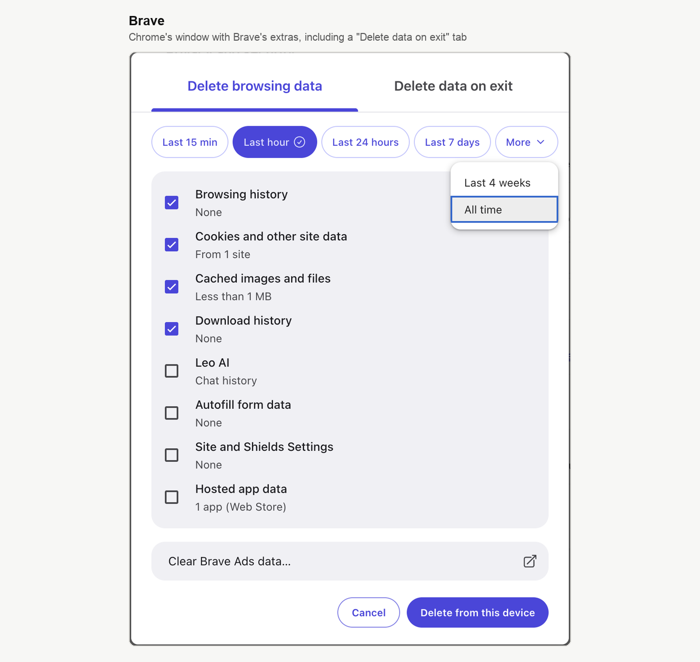 Окно Delete browsing data в Brave с вкладкой Delete data on exit и собственными типами данных Brave