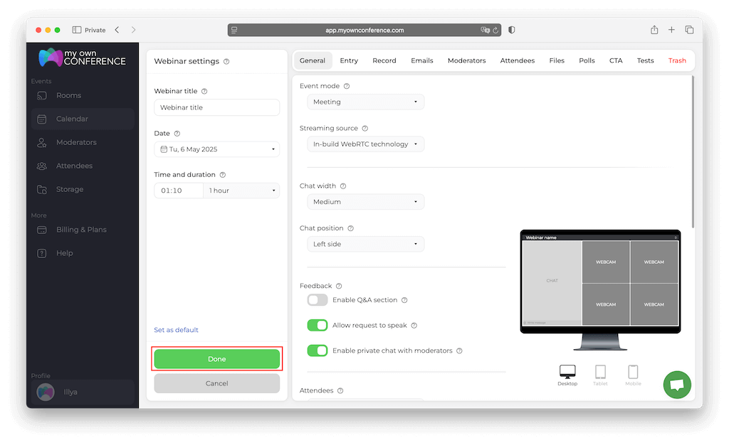 Современный подход к организации вебинаров