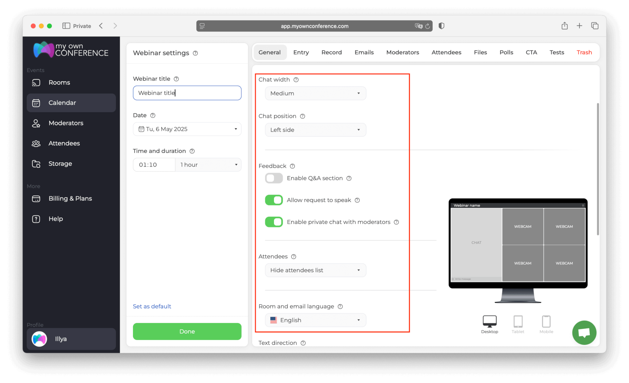 Дополнительные настройки видеоконференции