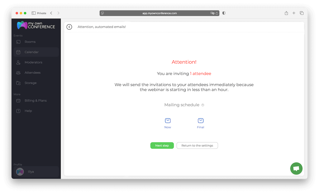 Эффективный инструмент для быстрого обучения