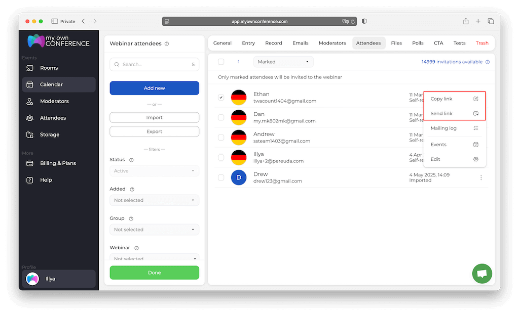 Всё под контролем во время вебинара
