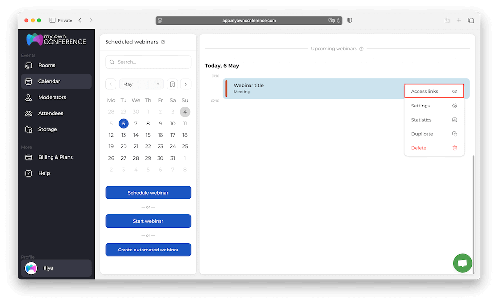 Минимум времени, максимум пользы