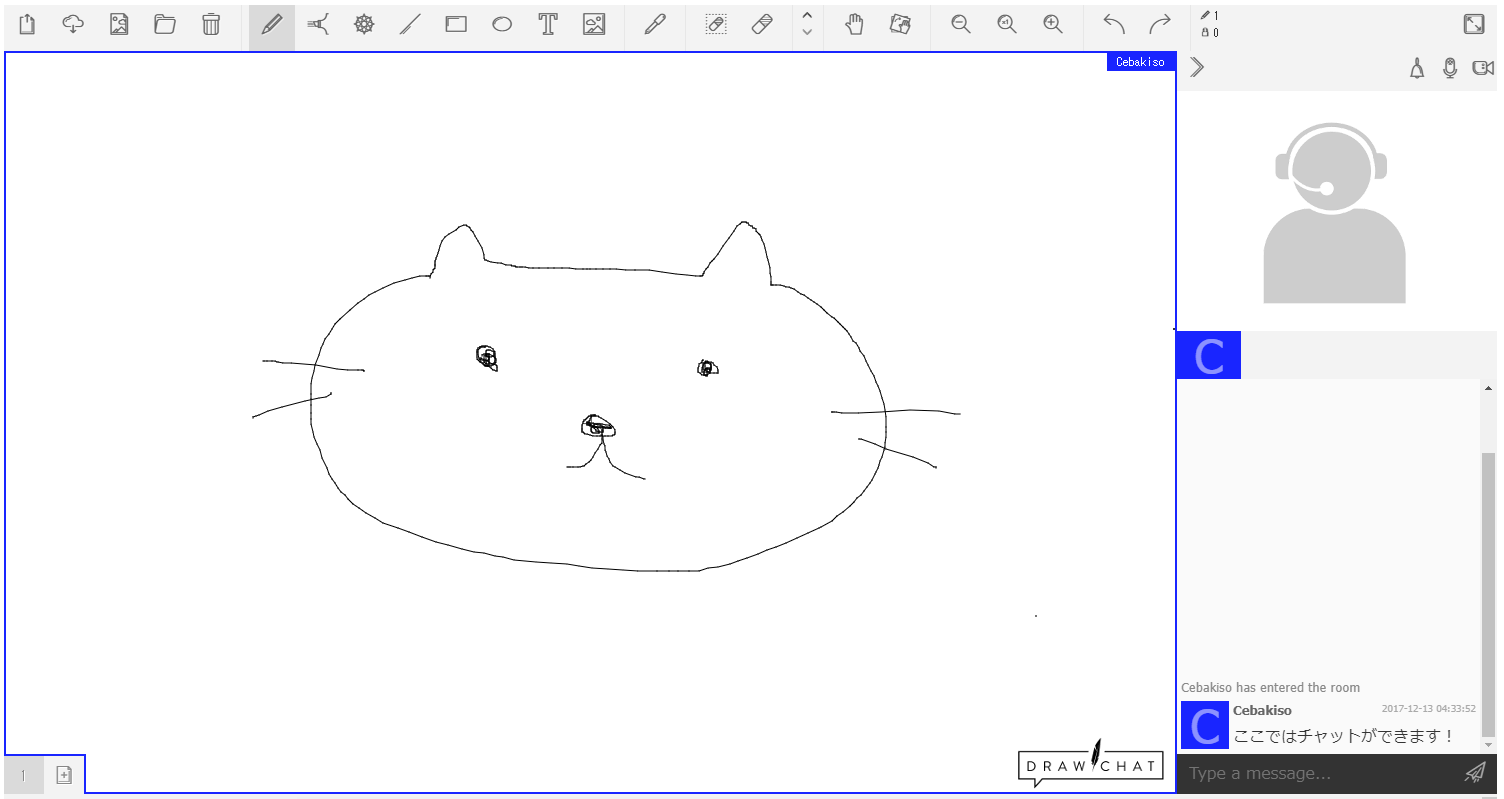 Доска Draw.Chat с нарисованным от руки котом, панелью инструментов и чатом сбоку