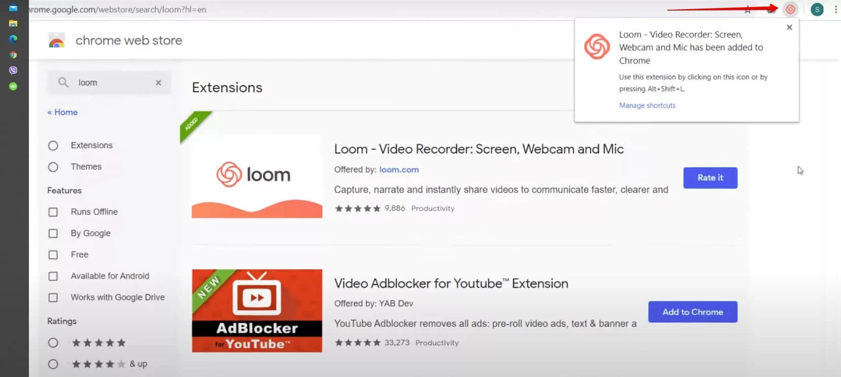 Loom для преподавателей