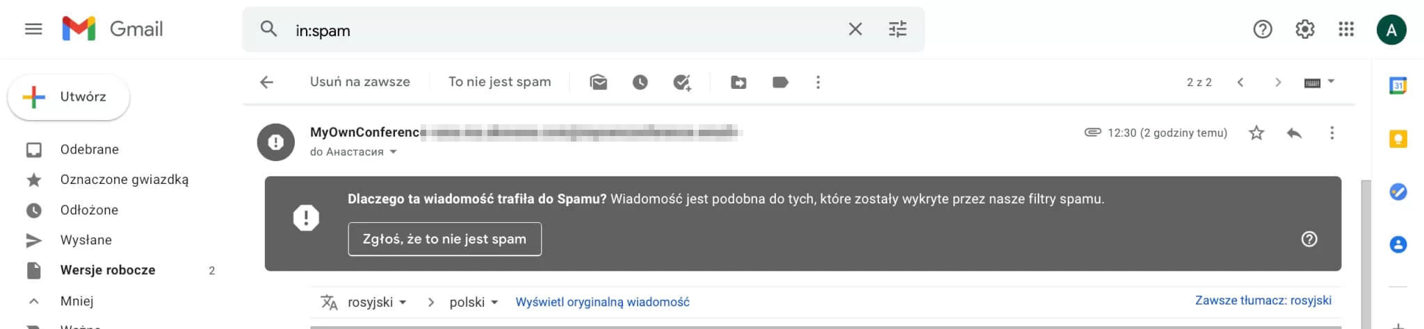 Praktyczne kroki pomagające ominąć filtry antyspamowe