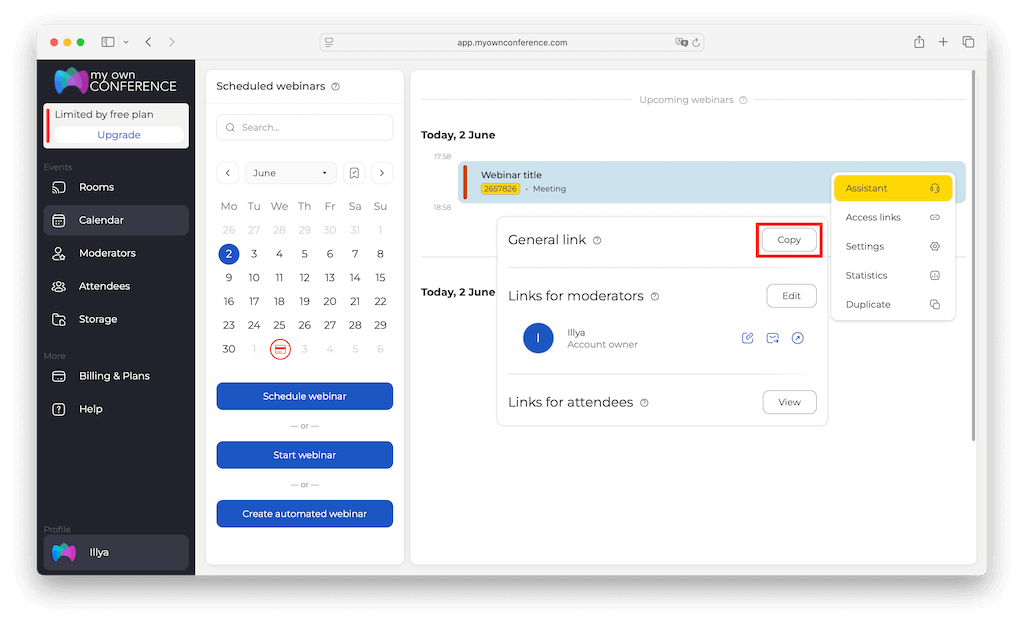 Копирование ссылки для приглашения участников на вебинар