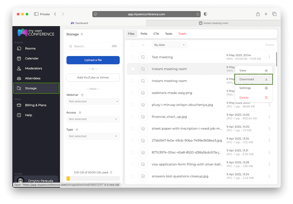 Скачивание записей из панели управления