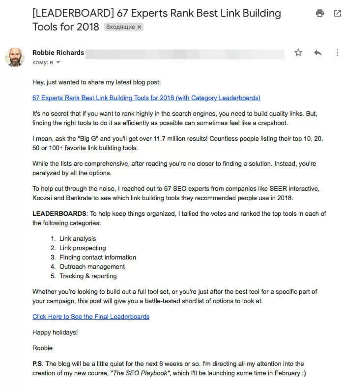 Narzędzia pomagające tworzyć wizerunek profesjonalisty w świecie online