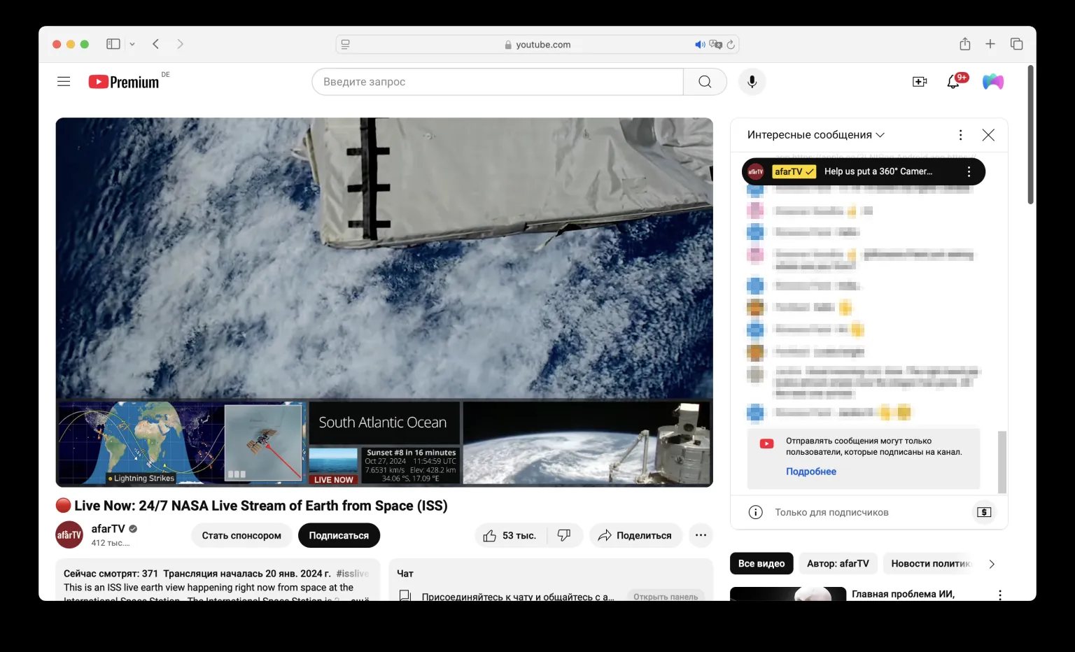 Публикация обучающего видео на YouTube и Vimeo