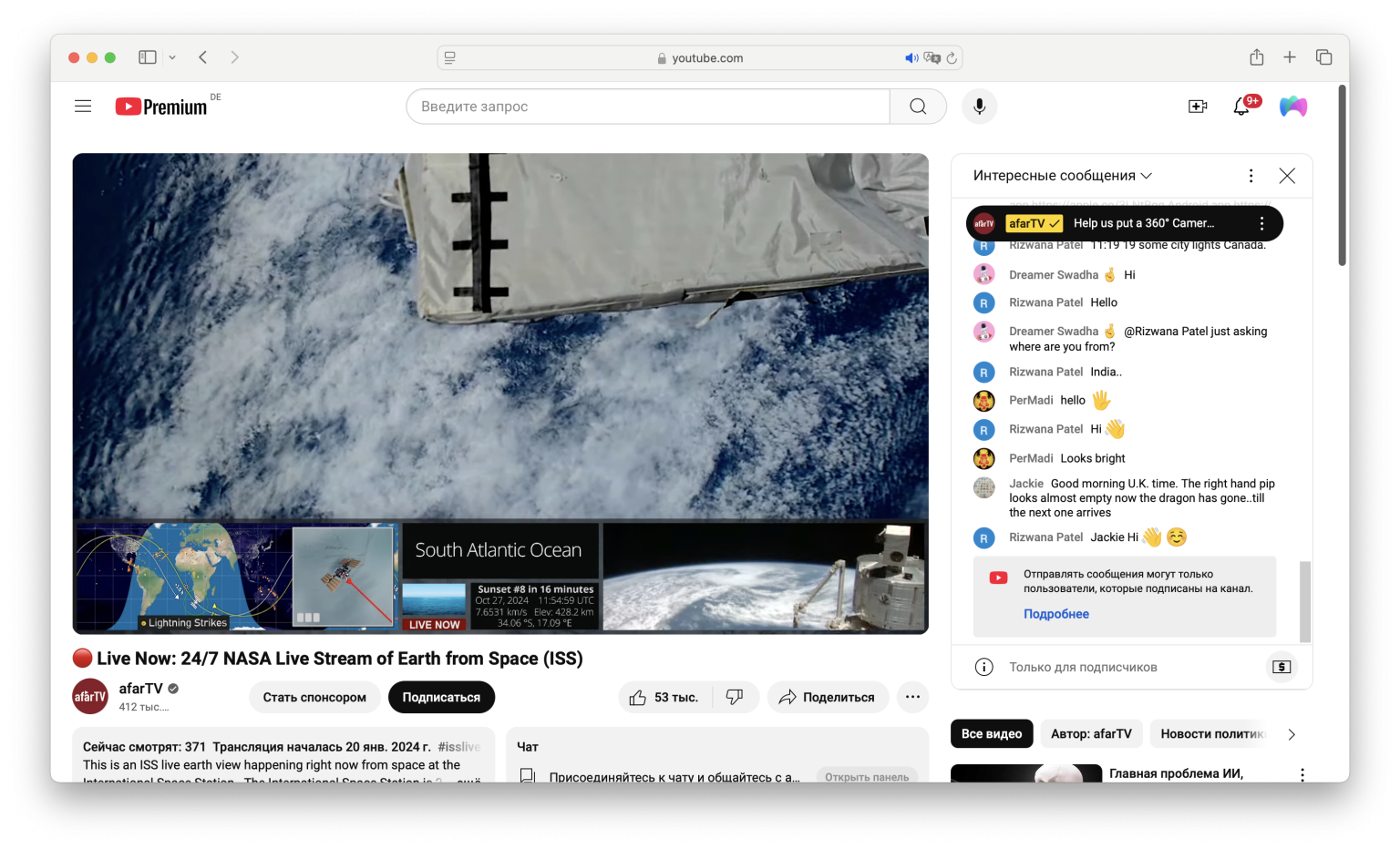 Публикация обучающего видео на YouTube и Vimeo