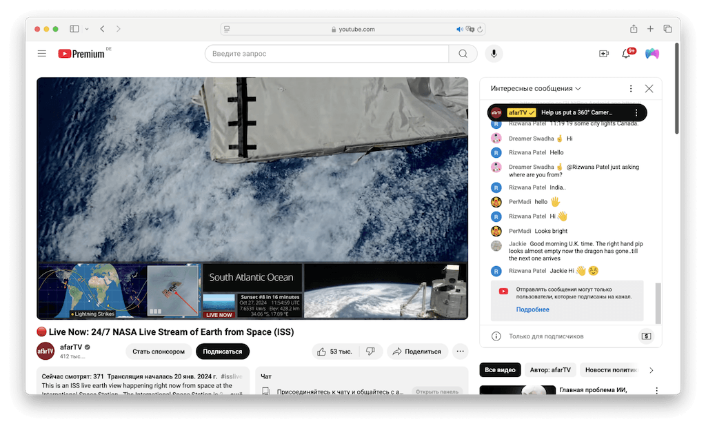 Hosting webinars with YouTube