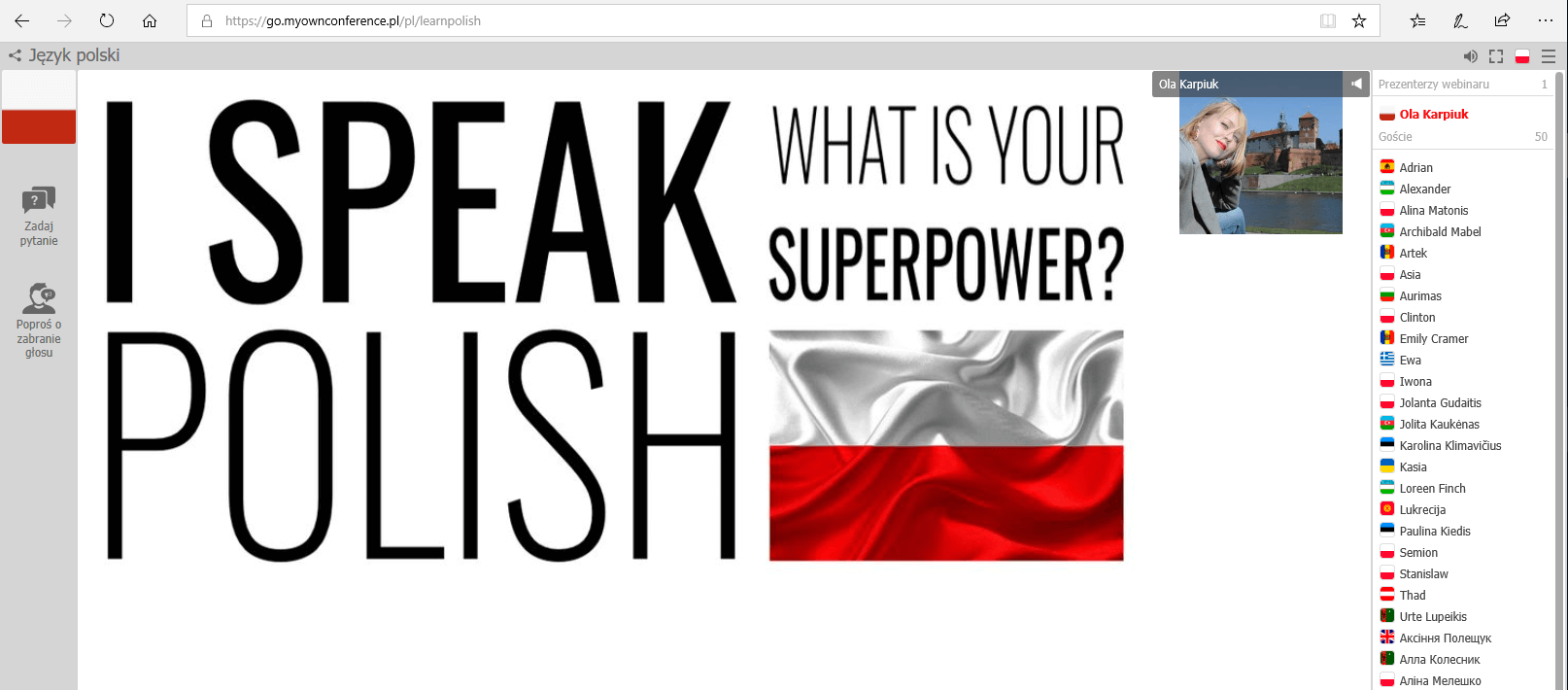 Зарабатывать на e-learning