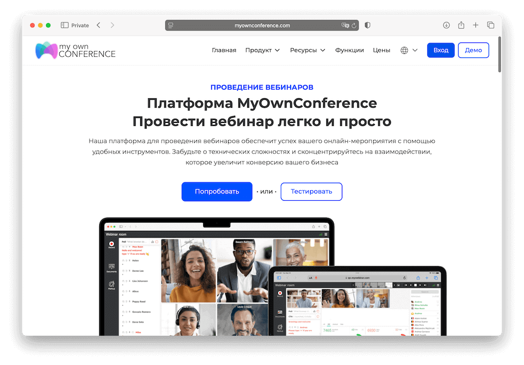 Инструкция для тех, кому некогда разбираться