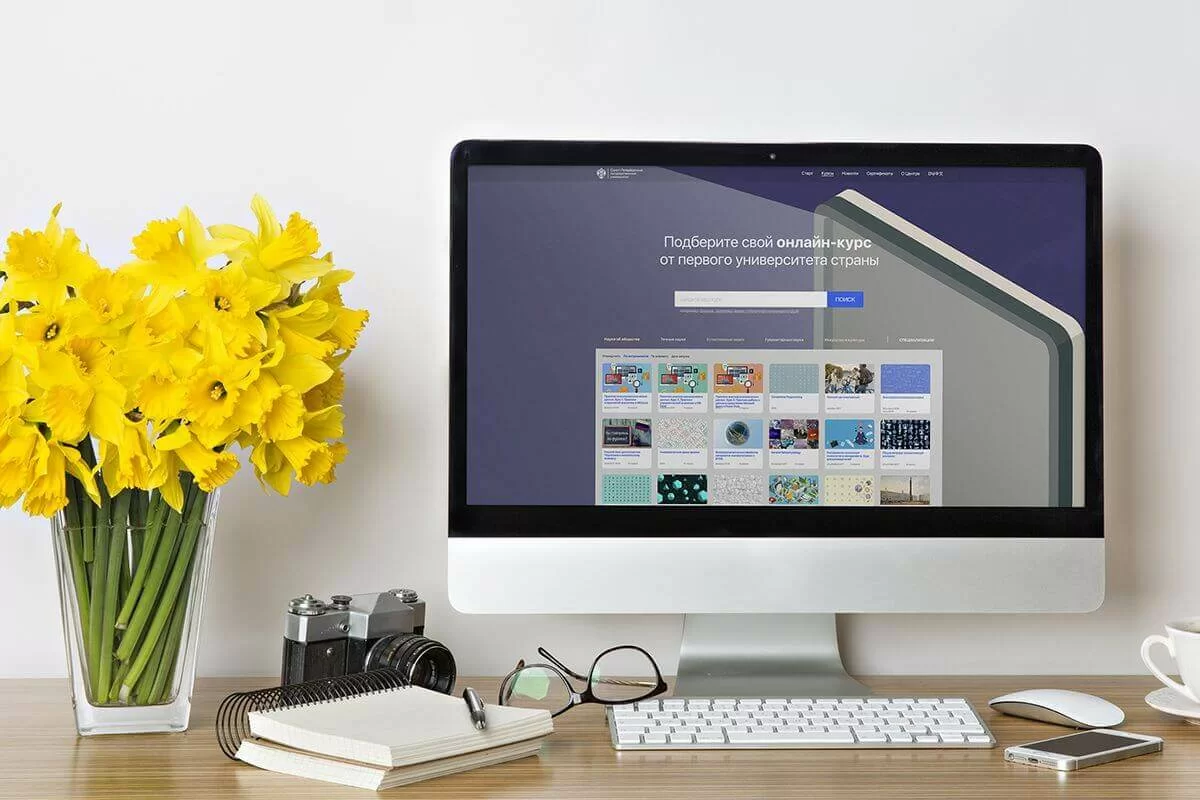 Продвижение онлайн-курсов с помощью вебинаров